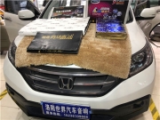 本田CRV底盤、尾箱隔音降噪處理——讓駕駛更加舒適