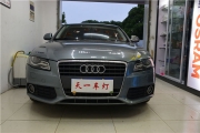 蘇州車(chē)燈改裝實(shí)體店 奧迪A4大燈改裝翻新 昆山車(chē)燈改裝 LED...
