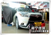 南寧豐田漢蘭達(dá)專業(yè)隔音音響改裝 漢蘭達(dá)全車隔音