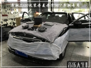 甜美人聲 奔馳S320汽車音響改裝丹麥丹拿M17 奔馳專用—南...
