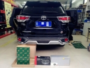 天津漢蘭達(dá)音響升級(jí)