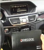 廈門奔馳E260改裝丹麥丹拿232【音樂驛站】