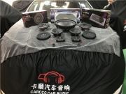 上海起亚KX5汽车音响改装升级燕飞利仕，开启新的音乐旅程