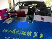 想要更好聽的汽車音響效果，方法其實(shí)很簡單：長安鈴木...