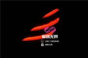 16款邁巴赫S400改18款幾何多光束LED大燈 鉆石流水尾燈