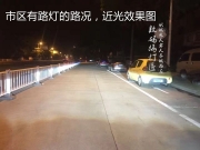 重庆汽车大灯改装-奔驰威霆升级镀绿膜款GTR套装