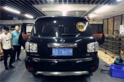 重慶三正日產(chǎn)途樂(lè)汽車(chē)音響改裝佛倫詩(shī)BC361三分頻 享受現(xiàn)...