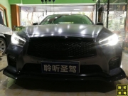 2018深圳宝安英菲尼迪Q50完美升级汽车音响案例分享！