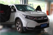 武漢汽車(chē)音響改裝CRV音響無(wú)損升級(jí)。提升音質(zhì)如此簡(jiǎn)單