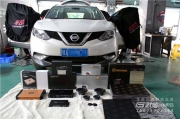 武漢日產逍客音響改裝升級，感受音樂的魅力