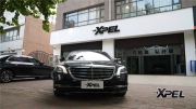 石家莊奔馳S350貼專(zhuān)車(chē)專(zhuān)用XPEL隱形車(chē)衣