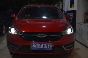 艾澤5改裝q5透鏡 漢雷燈泡  重慶新視點(diǎn)車燈