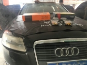 常州汽車音響奧迪A6汽車音響改裝升級(jí)歌劇世家VS365喇叭