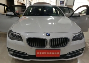 寶馬5系汽車(chē)音響無(wú)損改裝德國(guó)艾索特專(zhuān)車(chē)專(zhuān)用喇叭 重慶樂(lè)...