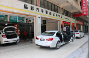 又一波福利來襲！套裝喇叭和四門隔音免費贈送，只需裝...