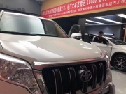 豐田霸道汽車音響改裝佛倫詩FLUX 智能音響—杭州道聲專業(yè)...