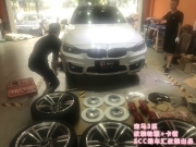 【成都蜀車匯】寶馬3系輪轂改裝