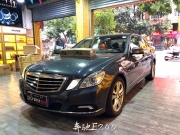 順德音樂大師音響改裝店，升級奔馳E200德國RS聲音一流