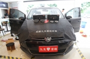 純粹的還原人聲 大眾夏朗汽車音響改裝丹拿伊索塔