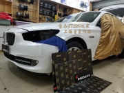 寶馬GT 535i汽車隔音改裝俄羅斯stp—上海音豪專業(yè)隔音店
