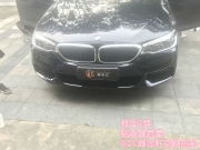 【成都蜀車匯】寶馬5系改裝前后唇（德系專業(yè)改裝）