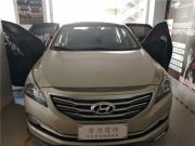 南昌音為有你，鷹潭現(xiàn)代名圖汽車音響改裝哈曼卡頓喇叭