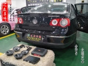 大眾邁騰音響改裝