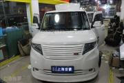上海音豪：酷熊汽車音響個(gè)性改裝！