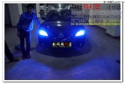 重慶車燈升級--馬3車燈改裝—原裝小糸Q5雙光透鏡