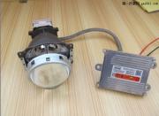 東莞首家改燈專業(yè)店車藝鋒范加裝2013款Q5小糸透鏡