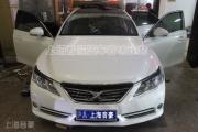 上海音豪：新銳志汽車音響改裝！