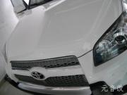 成都元音--RAV4全車隔音降噪改裝升級