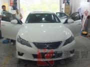 上海浦東酷蛋汽車音響改裝--新銳志升級牧童ME6 R65CX V100.4