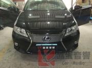 上海浦東酷蛋汽車音響改裝--雷克薩斯ES300H升級(jí)先鋒專用DVD