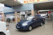 上海音豪：新賽歐汽車音響改裝！