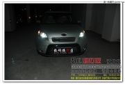 重慶車燈升級-起亞秀兒改裝Q5小糸雙光透鏡