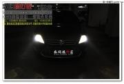 重慶車燈升級--蒙迪歐致勝改裝海拉三雙氙透鏡