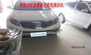 合肥智跑音響改裝——要的就是音效