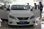 成都華濤2013款銳志汽車音響改裝升級(jí)