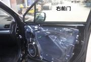 新提斯巴魯森林人【音響改裝】全套【德國彩虹】