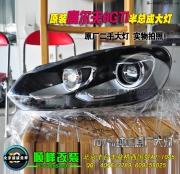 高爾夫6原廠二手大燈總成 北京專業(yè)改燈