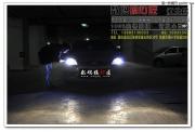 重慶車燈升級 福克斯改裝奧迪Q5小糸雙光透鏡
