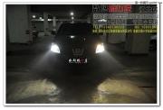 重慶車燈升級 逍客改裝奧迪Q5小糸雙光透鏡