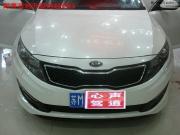 起亞K5升級美國霸克 揚(yáng)州心聲駕道專業(yè)汽車音響