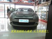 合肥雪鐵龍C5汽車音響改裝牧童---音質(zhì)很好