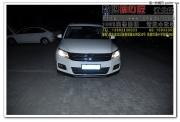 重慶車燈升級--大眾途觀改裝海拉3雙光透鏡
