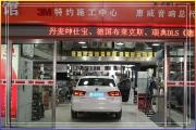 杭州優(yōu)龍——大眾新桑塔納汽車音響改裝瑞典DLS、惠威