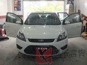 上海浦東酷蛋汽車音響改裝--福特?？怂股壝绹鳭BL GTO-608C...
