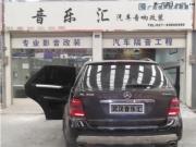 武漢音樂(lè)匯【奔馳ML350】汽車音響改裝案例
