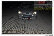 重慶車燈升級--標(biāo)志307改裝奧迪Q5小糸雙光透鏡
